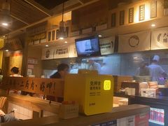 -三两粉(深圳龙华上塘店)