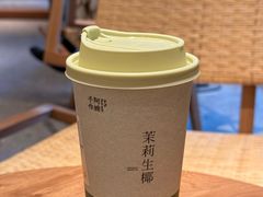 -阿嬷手作(成都万象城店)