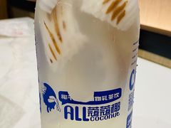 马蹄爆珠电椰水-蔻蔻椰·鲜萃椰子水(COCO Park店)
