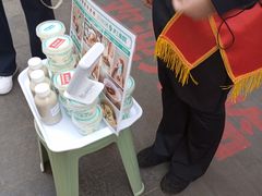 -龙湖星悦荟(颐和店)