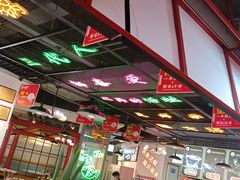 大堂-蛙一刀·麻椒鱼火锅(金仙桥店)