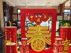 -黔蘑菇四季餐厅(观山湖店)