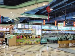 -渔民新村(番禺总店)