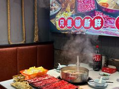 -刘少华贵州小黄牛·鲜牛肉火锅(总店)