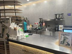 -茶也运也(望京万科店)