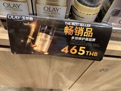 -王权免税店(普吉市区店)