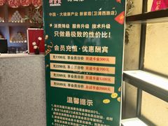 -新紫霞养生·影院足道·SPA(金山区店)