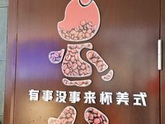 -百花深处胡同