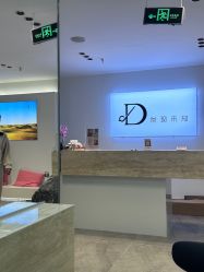 -DX HAIR SALON·发现未知美发沙龙