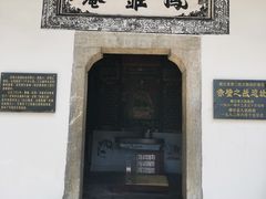-三国赤壁古战场