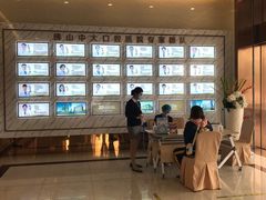 -佛山中大口腔医院·市二级口腔专科医院