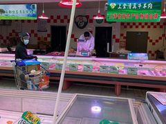 -农工商超市(金沙江路店)