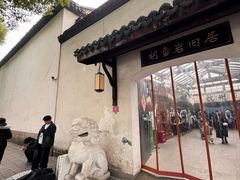 -鼓楼(西湖风景名胜区)