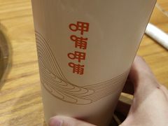 -呷哺呷哺(万达新世界店)