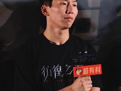 -英皇电影城(英皇集团中心IMAX店)