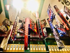 -熊藏居酒屋(kkone店)