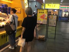 -超级鸡车(曹杨路店)