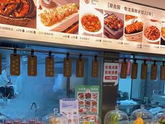 -双合园·海鲜水饺青岛菜(大尧三路店)