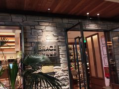 -Mammamia意大利餐厅(阳春巷店)