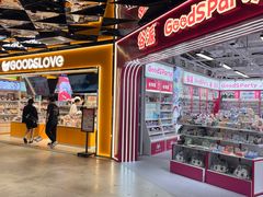 -大洋晶典(东街店)