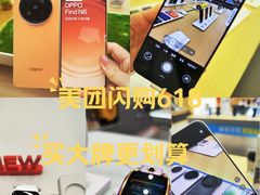 -北京清河万象汇