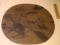 枇杷山鸟图-中国扇博物馆