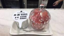 -永琪美容美发全国直营连锁