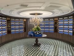 -CHARLIETOWN红茶公司(南京万象天地店)