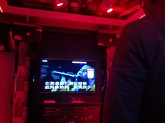 -佳乐迪KTV