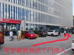 -老婆很芒榴莲千层蛋糕(丽泽桥店)