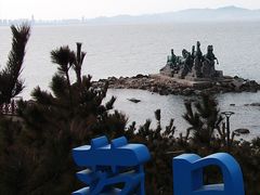 -养马岛旅游度假区