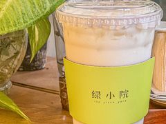 -绿小院(荔湾店)