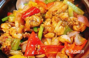 Stir-fried Frog with Live Cooking Method