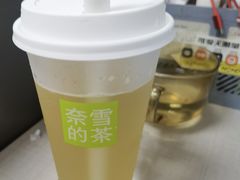 -奈雪的茶(大悦城店)