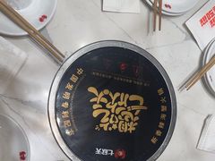 -七欣天香辣蟹火锅(南京桥北太平店)