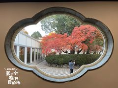 -香山公园