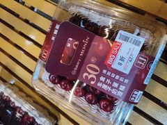 -百佳永辉超市(福田星河店)