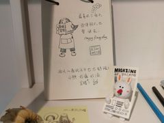 -春风习习