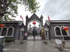 -青州古城