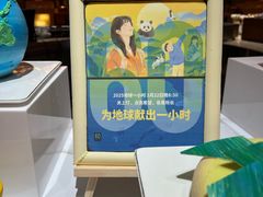 -济南喜来登酒店
