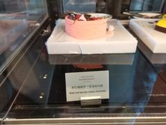 -广州富力君悦大酒店·凯菲厅