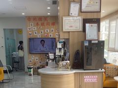 -德标艾诺口腔(敦化路店)