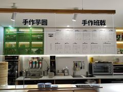 -超琪星·咖啡简餐(川音店)