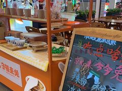 -今今转转自助小火锅(天祥广场店)
