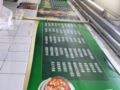 -凤城康记饭店