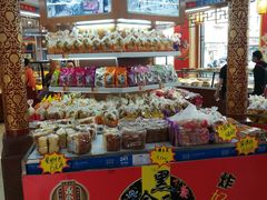 -鼎丰真(四马路店)