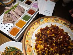 -相约·羊村小馆非遗手抓肉(七一酱园店)