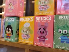 -get pizza意大利餐厅(凯德MALL店)