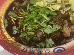 -汪胖子襄阳牛肉面(华丰路店)