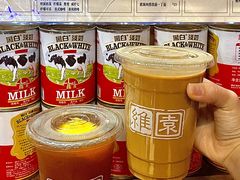 -维園(小梅大街店)
